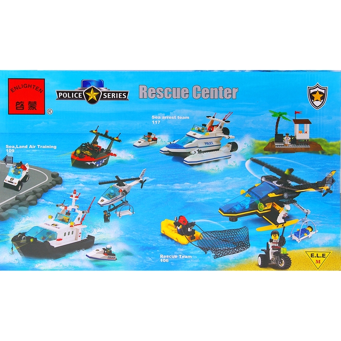 Конструктор «Спасательная база», 528 деталей