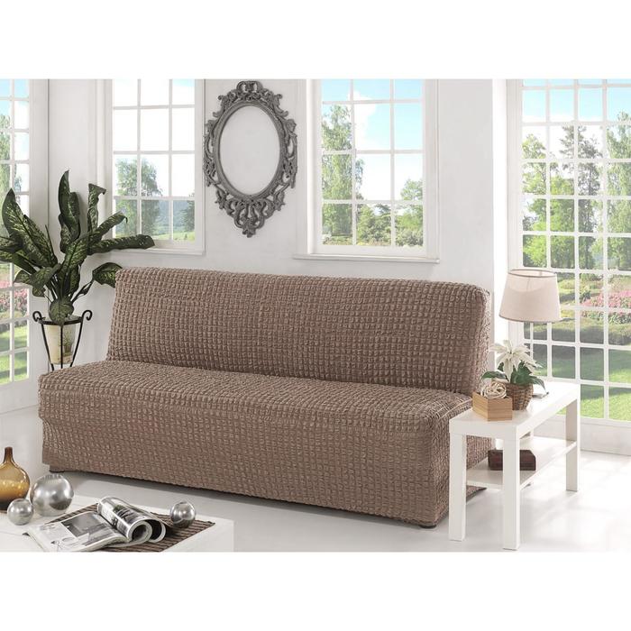 фото Чехол для трёхместного дивана karna, без подлокотников, без юбки, цвет кофейный
