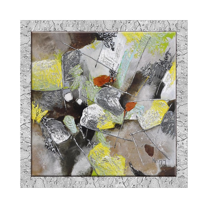 Картина "Вспышка" 70*70 см