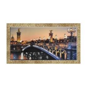

Картина со стразами "Александровский мост" 60*120 см