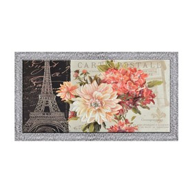 

Картина со стразами "Сумерки в Париже 1" 50*100 см