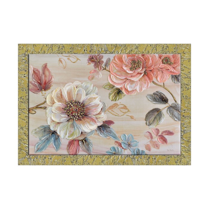 Картина "Пряная природа 1" 70*100 см