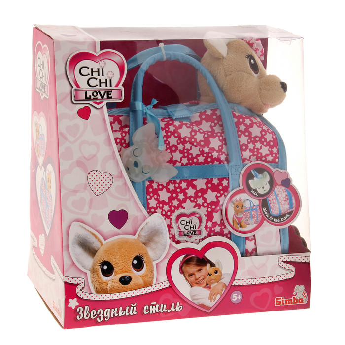 Мягкая игрушка "Chi-Chi love: Звёздный стиль" с сумочкой, 20 см