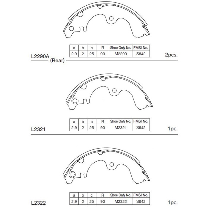 Колодки тормозные Kashiyama K2321