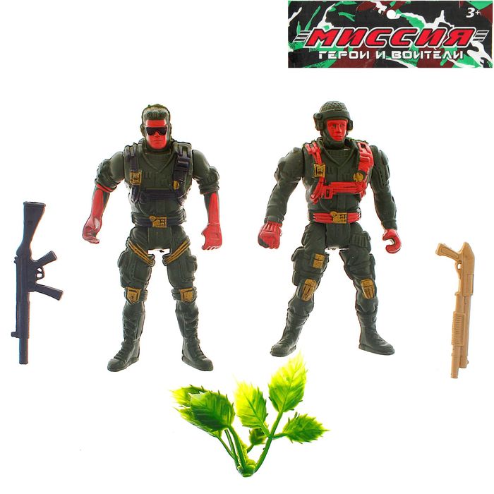 Набор солдатиков "Армия", 2 шт., с аксессуарами, МИКС