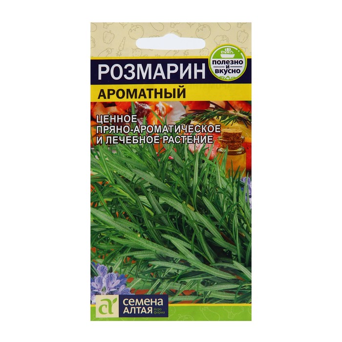 

Семена Розмарин "Ароматный", цп, 0,03 г