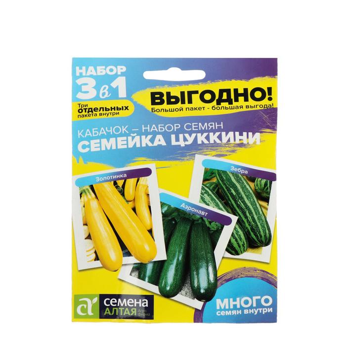 

Семена Кабачок "Семейка цуккини" Смесь, цп, 6 г