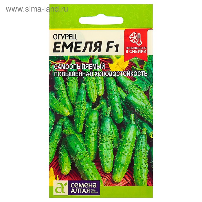 

Семена огурца "Емеля F1", 5 шт.