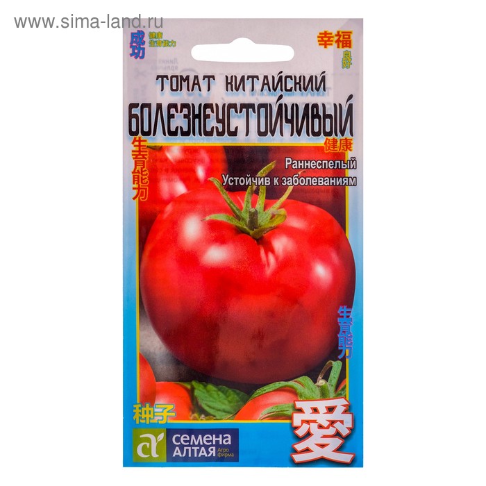 Семена Томат Китайский болезнеустойчивый, раннеспелый, цп, 0,1 г семена томат земляк раннеспелый цп 0 05 г