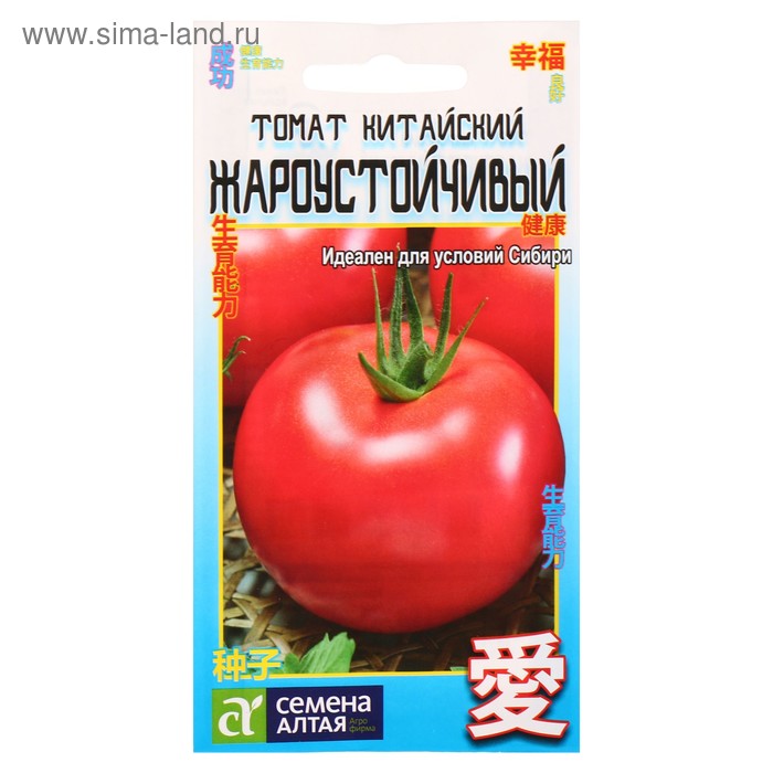 Семена Томат Китайский жароустойчивый, раннеспелый, цп, 0,05 г семена томат китайский жароустойчивый раннеспелый цп 0 1 г
