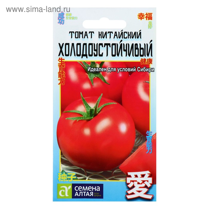 

Семена Томат "Китайский холодоустойчивый", раннеспелый, цп, 0,05 г