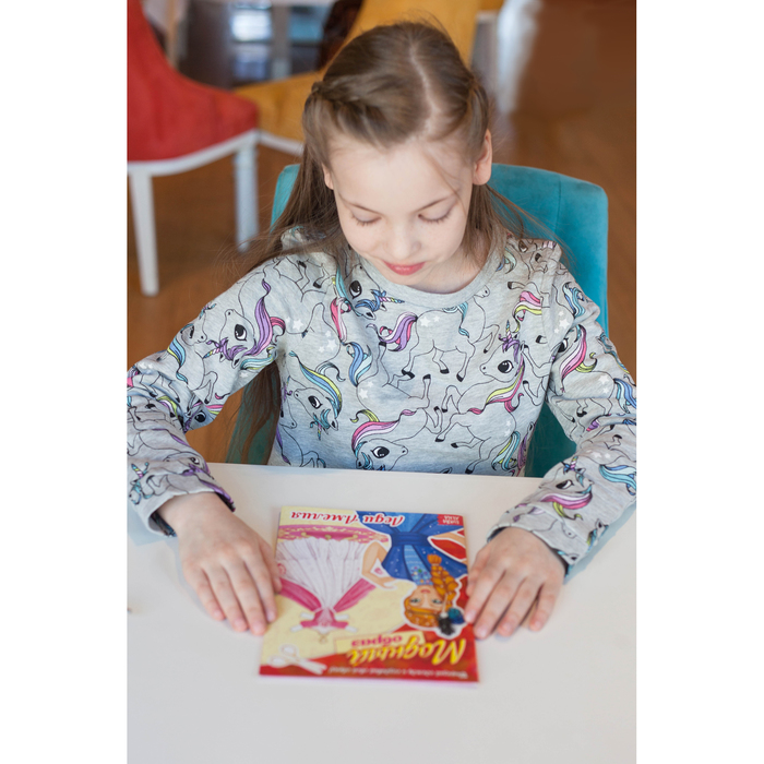 Книга куколка бумажная "Леди Амелия" 20 стр