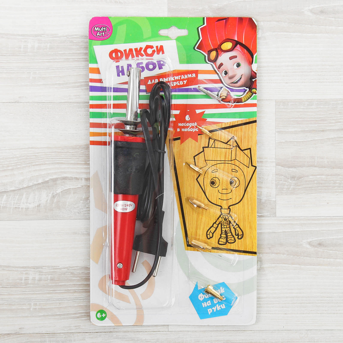 Набор для выжигания "Фиксики": выжигательный аппарат, 6 насадок