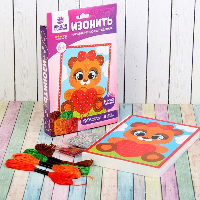 Изонить на гвоздиках "Мишка", 20 х 15 см