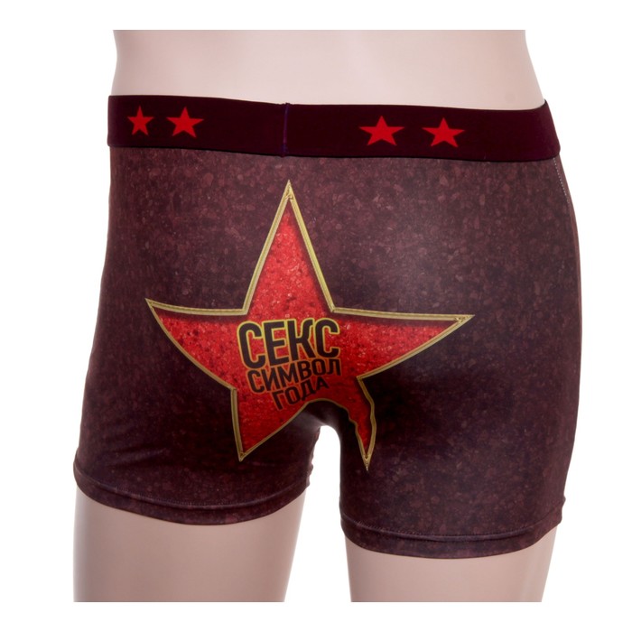 Трусы мужские боксеры "Collorista" "Символ года", размер XL