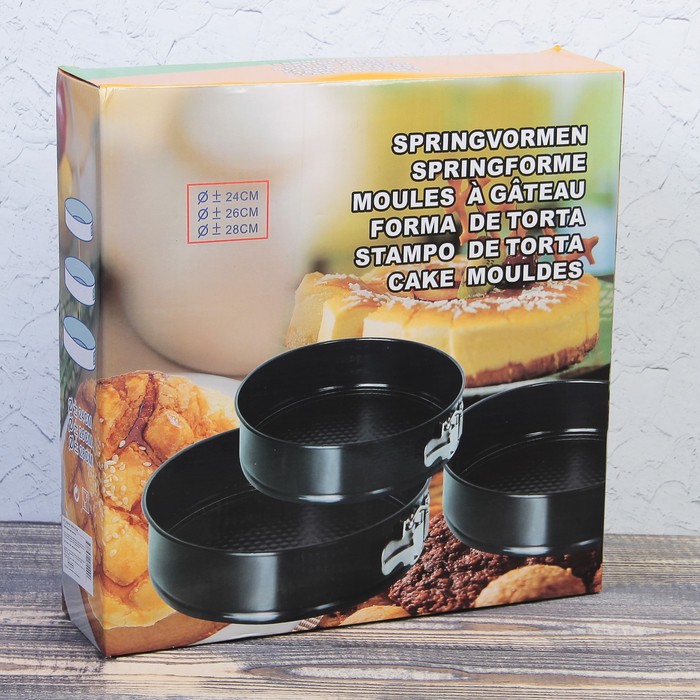 Набор форм для выпечки разъемных "Серизе. Круг", 3 шт 24,5/26,5/28,5 см, антипригарное покрытие, МИКС