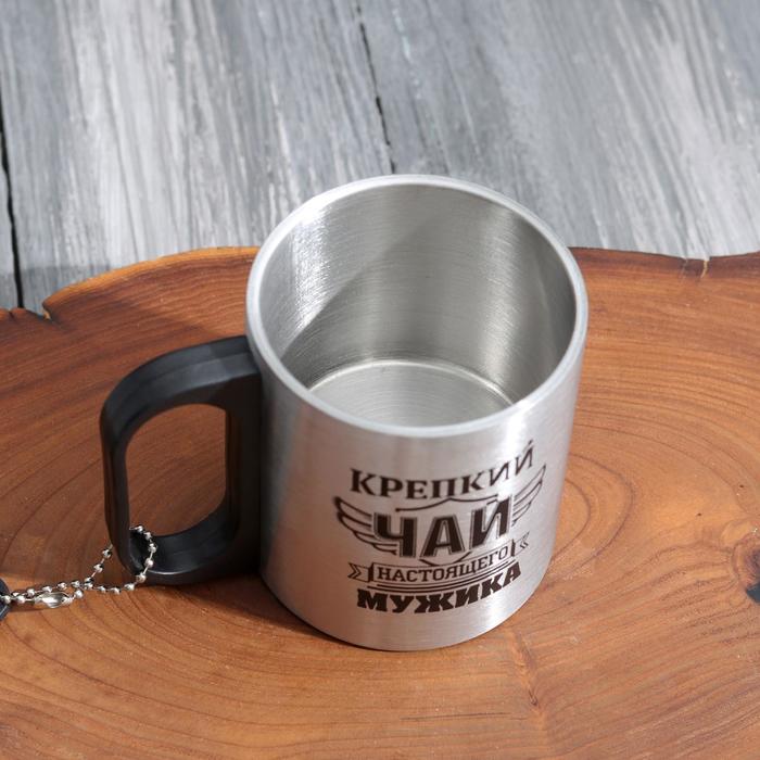 Термокружка с компасом "Чай настоящего мужика", 200 мл