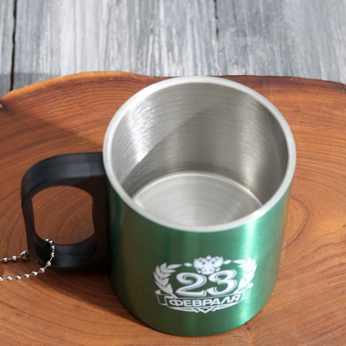 Термокружка с компасом "23 февраля", 200 мл
