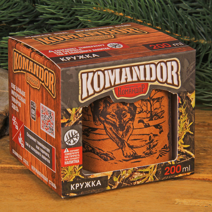 Термокружка "Волк", 200 мл