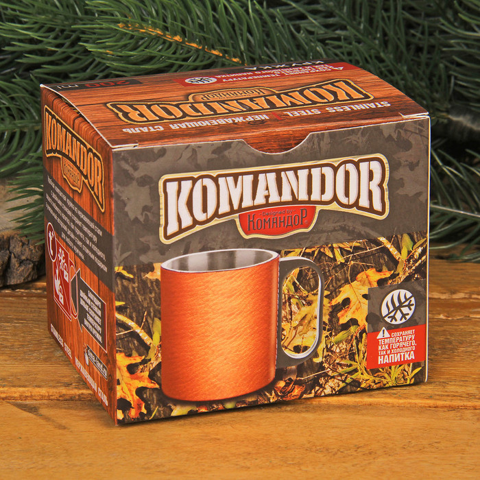 Термокружка "Волк", 200 мл