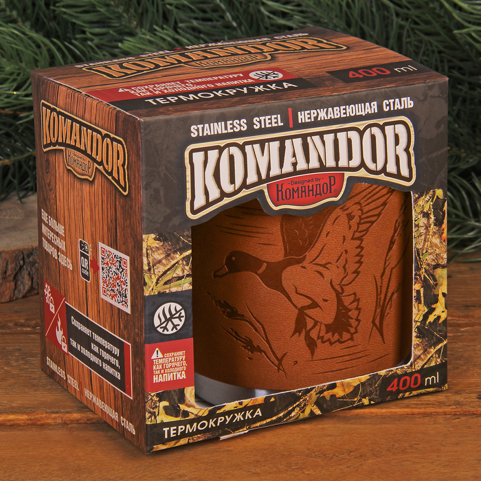 Термокружка "Утка", 400 мл