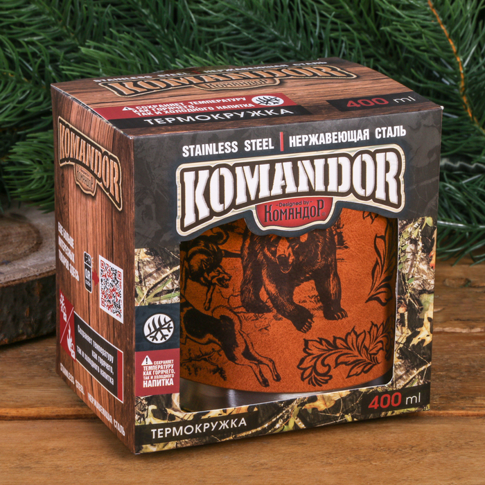 Термокружка "Медведь и собаки", 400 мл