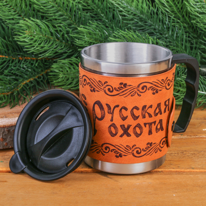 Термокружка "Охота на зайца", 400 мл