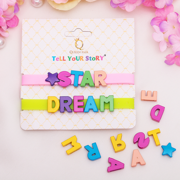 Браслеты-неразлучники Tell your Story DREAM STAR (набор 2шт) цвет МИКС