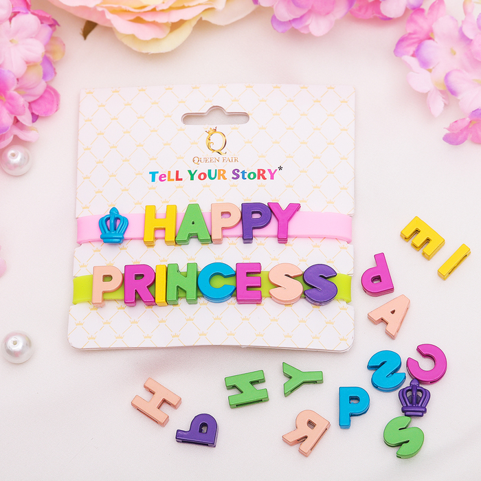 Браслеты-неразлучники Tell your Story PRINCESS HAPPY (набор 2шт) цвет МИКС