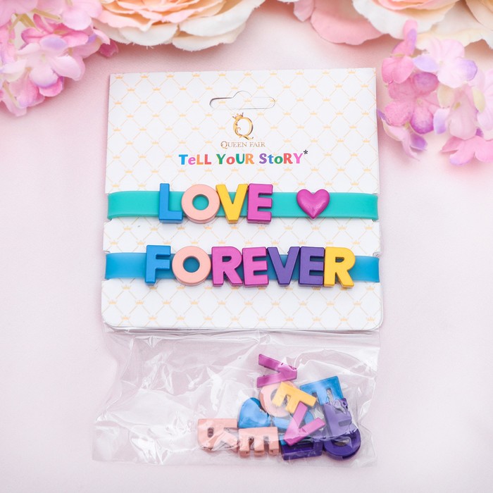 Браслеты-неразлучники Tell your Story LOVE FOREVER (набор 2шт) цвет МИКС