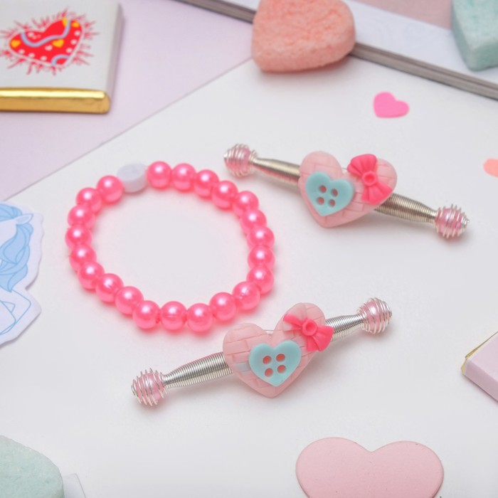 Набор детский "Выбражулька" 3 предмета: 2 заколки-пружинки, браслет, сердце, цвет МИКС