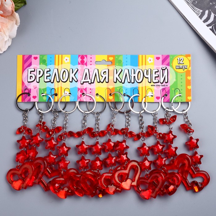 Брелок пластик висюльки "Красное сердце изогнутое" 8,5х4,5 см