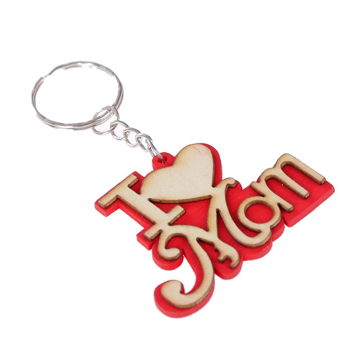 Брелок дерево "Я люблю маму" 4,5х5,5 см