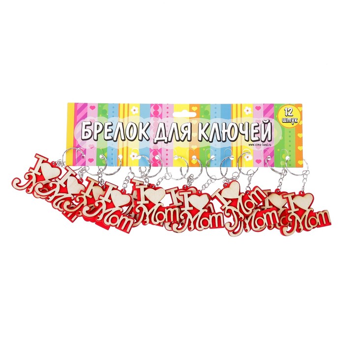 Брелок дерево "Я люблю маму" 4,5х5,5 см