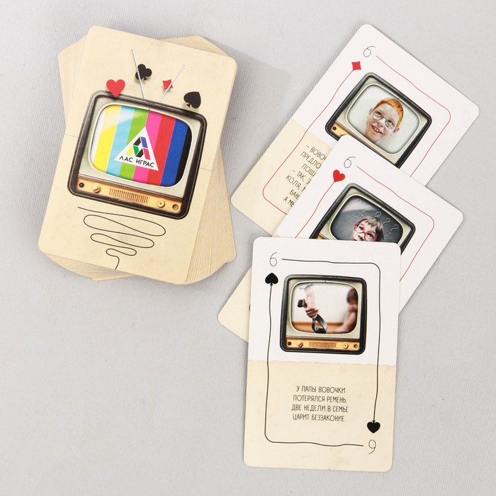 Игральные карты "Легендарные анекдоты" 36 карт.