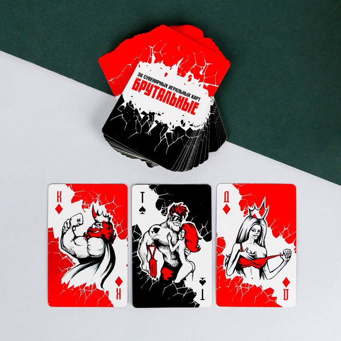 Игральные карты "Мужские брутальные" 36 карт.