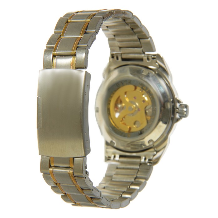 Часы наручные мужские, 3 цифры, циферблат жёлтый скелетон