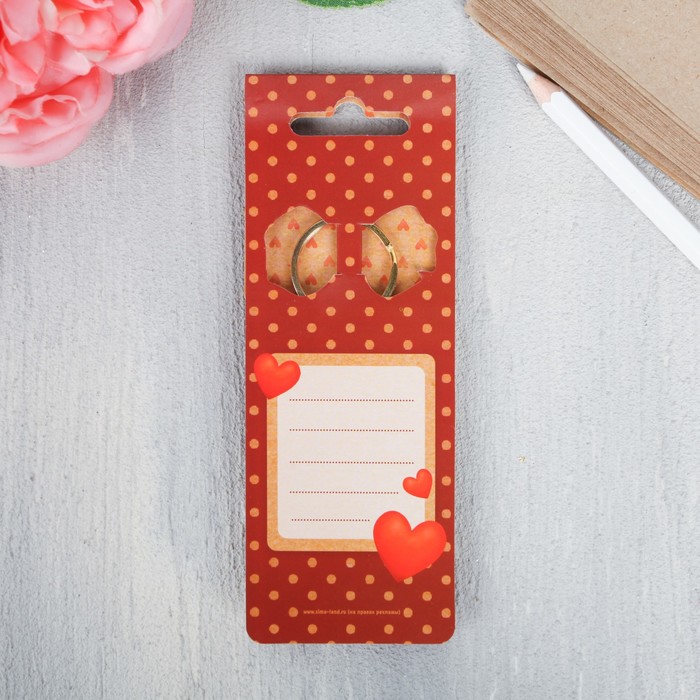 Брелок "Люблю", 3,9 х 4,4 см