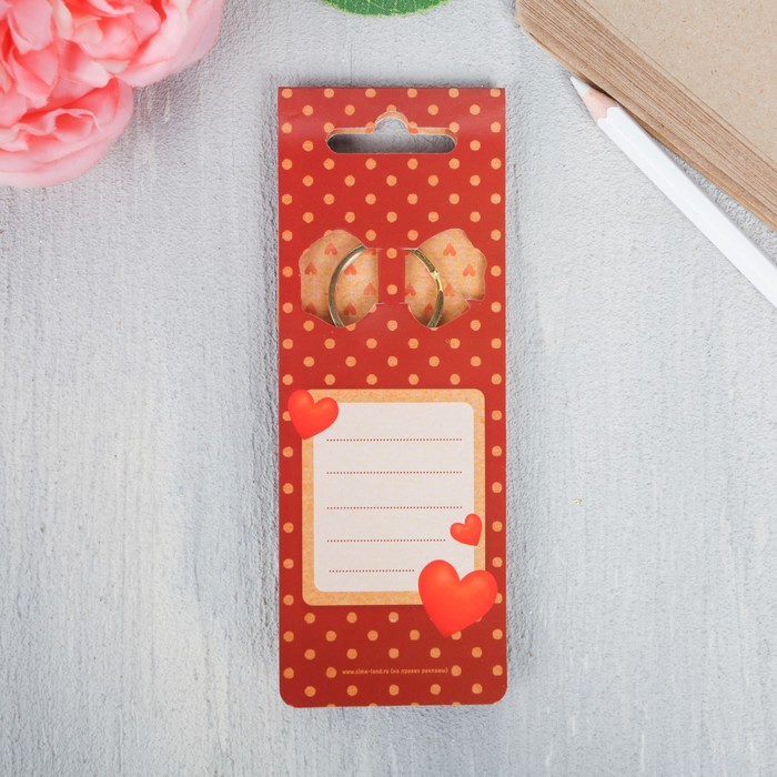 Брелок "Для тебя", котик, 3,9 х 4,4 см