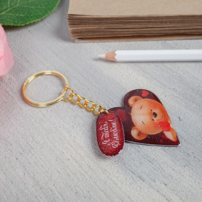 Брелок "Мишка", 3,9 х 4,4 см