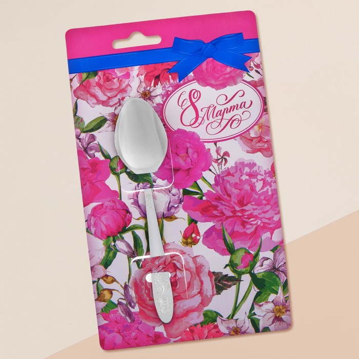 Ложечка сувенирная на открытке "С 8 Марта" 13,8 см