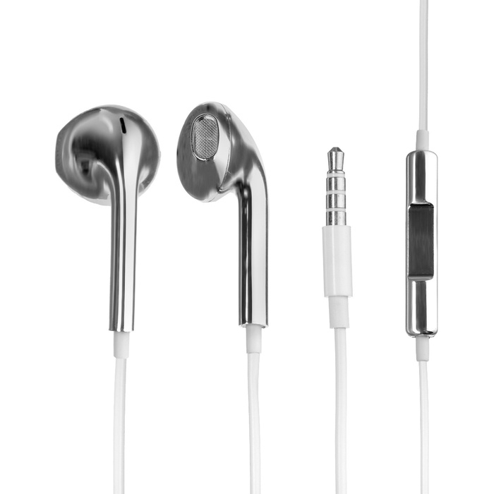 Наушники LuazON, вкладыши, с гарнитурой, пластиковые, цвет серебро
