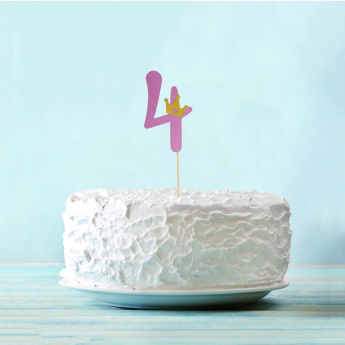 Топпер "4" с короной, розовый цвет