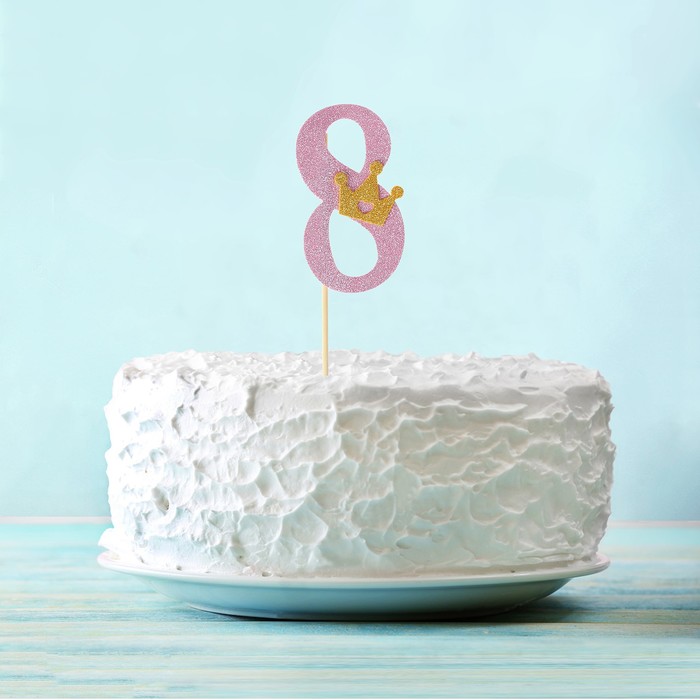 Топпер "8" с короной, розовый цвет