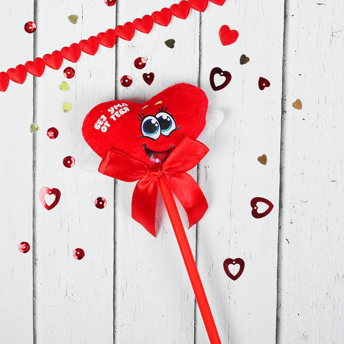 Декор для букетов "Без ума от тебя" с крылышками