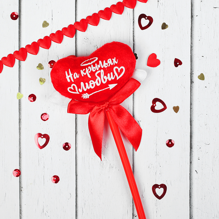 Декор для букетов "На крыльях любви" с крылышками