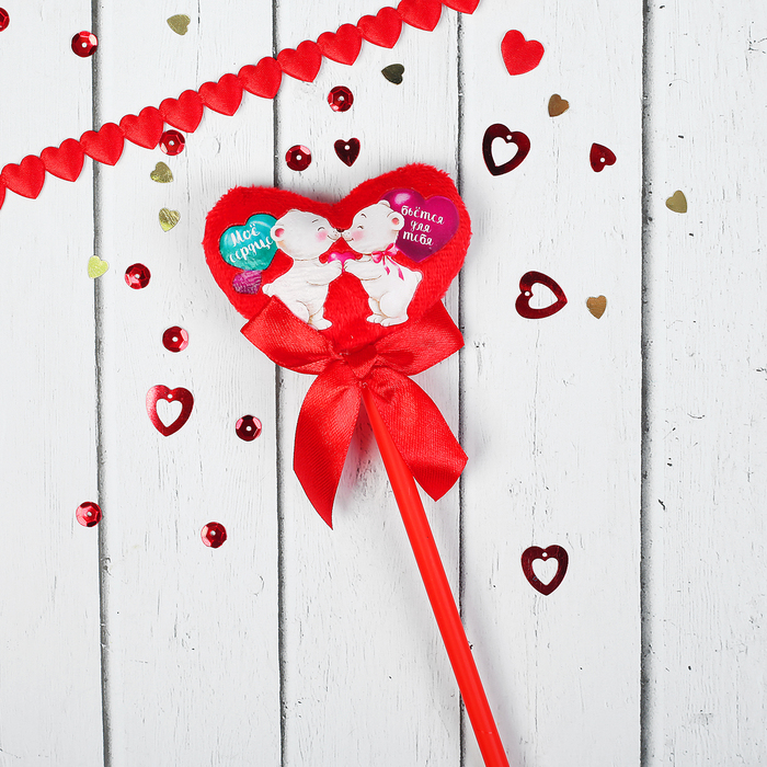 Декор для букетов "Сердце бьётся для тебя", мишки