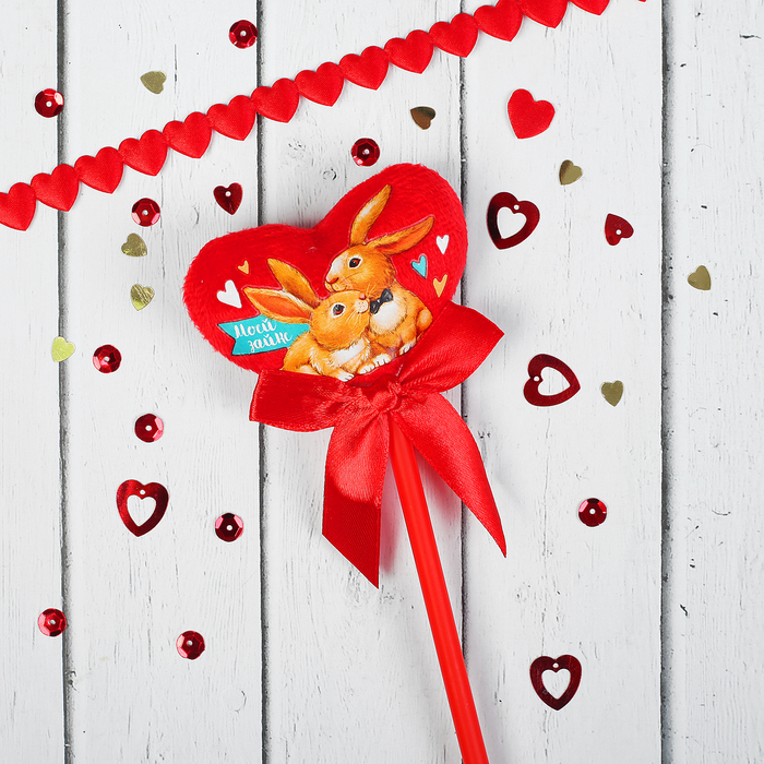 Декор для букетов "Моей зайке"