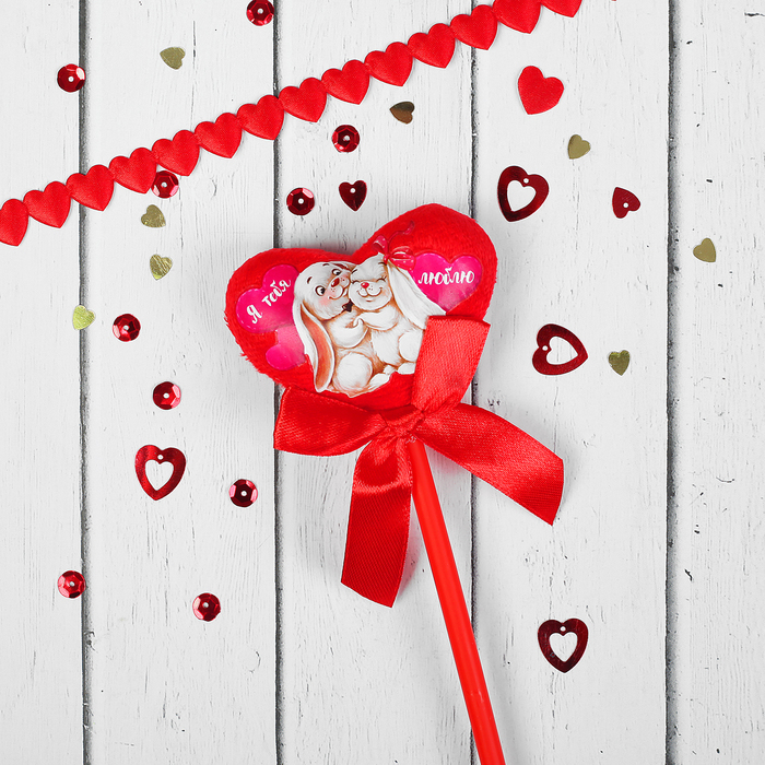 Декор для букетов "Я тебя люблю", заюшки