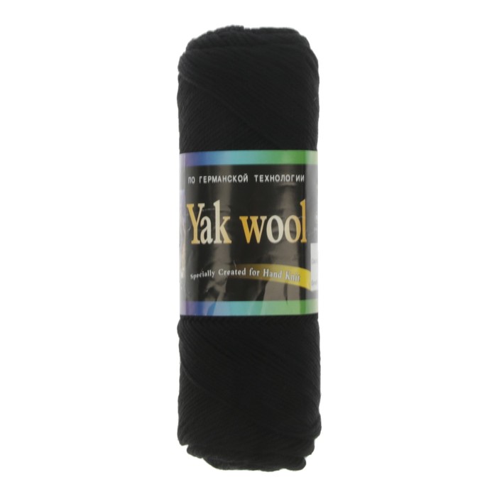 Пряжа "Yak wool" 60% пух яка, 20% меринос.шерсть, 20% акрил 430м/100гр (2622 черный)